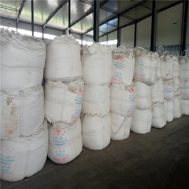 Bulk Powder Detergent in Different Colors,OEM Welcomed